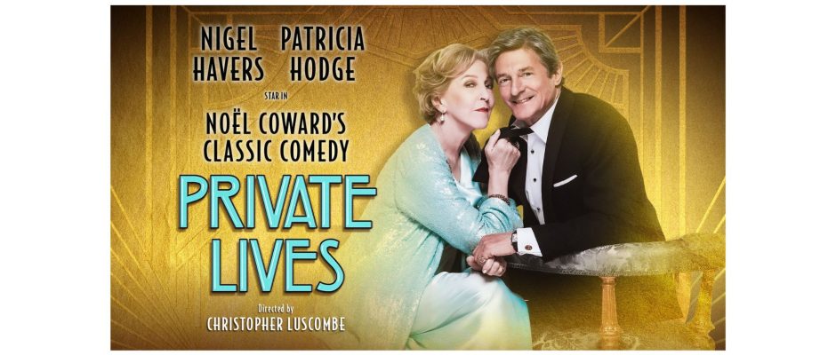 All rights reserved to the Ambassadors Theatre